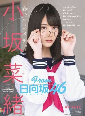 今夜一起为爱鼓掌 电视剧_BD神马在线观看