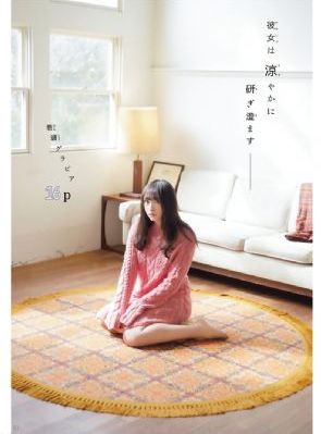 被窝视频_DVDHD高清在线观看